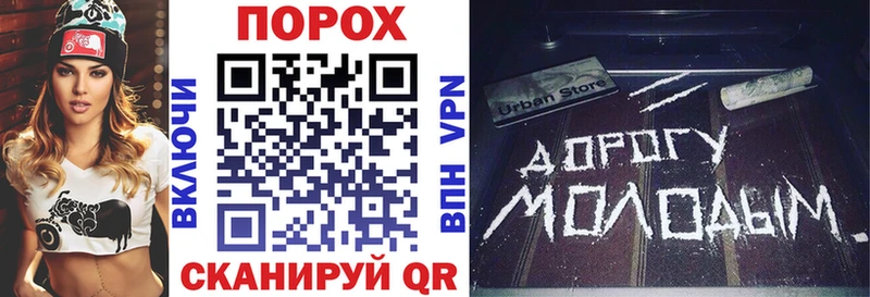 Амфетамин 97%  Семикаракорск 