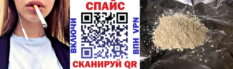 БУТИРАТ буратино  гидра ссылка  Семикаракорск  где можно купить  