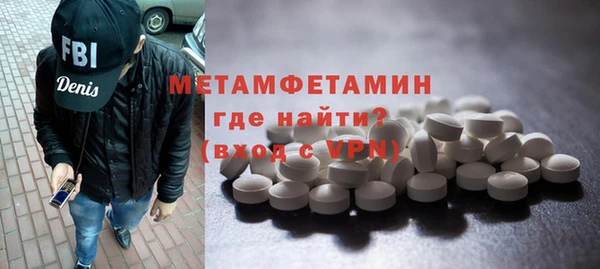 кокаин колумбия Богданович