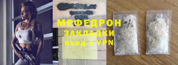кокаин колумбия Богданович