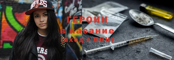 скорость Богородицк