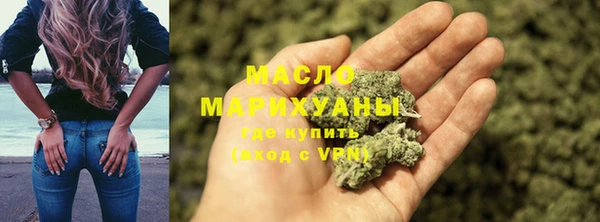 кокаин колумбия Богданович