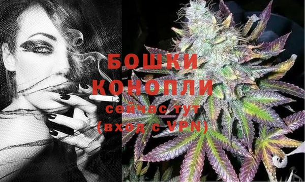 гашишное масло Беломорск