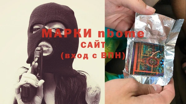каннабис Пролетарск