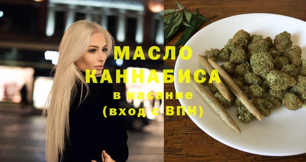 кокаин колумбия Богданович