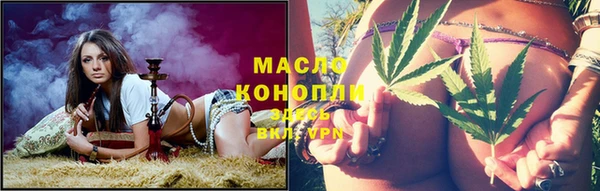 а пвп мука Протвино
