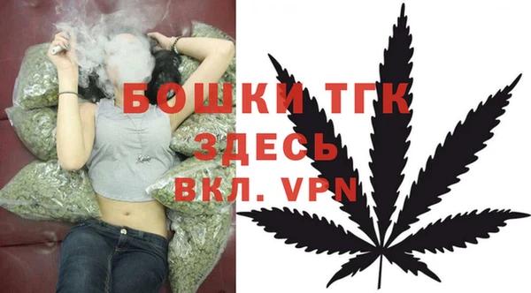 гашишное масло Беломорск